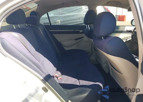 2008 Honda Civic Hybrid из США, поврежденный, VIN JHMFA36288S030072